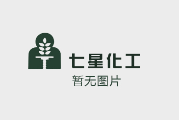 推動企業(yè)間的交流和合作，共創(chuàng)化工事業(yè)的美好明天